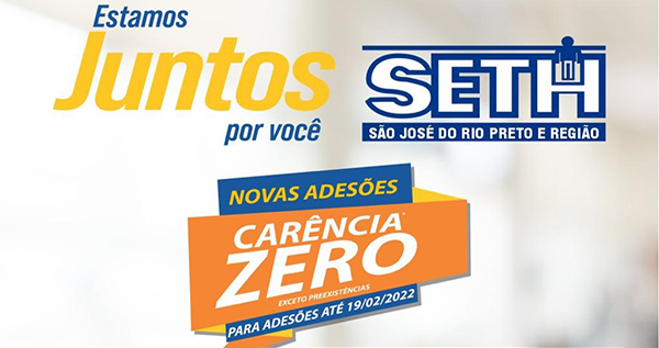 Associado ao SETH tem acesso ao plano de saúde da Bensaúde com custo diferenciado